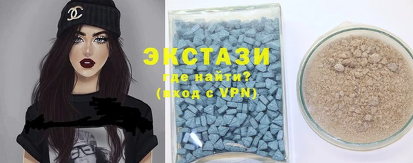 марки lsd Алексин