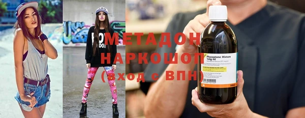 марки lsd Алексин