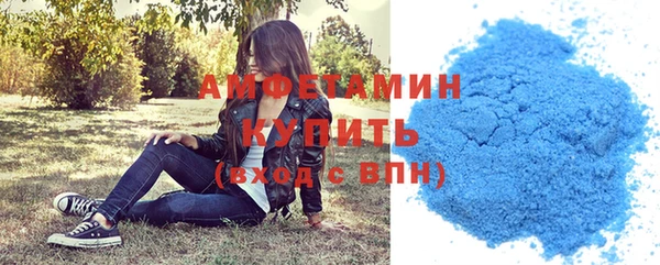 марки lsd Алексин