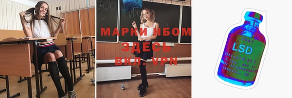 марихуана Ростов