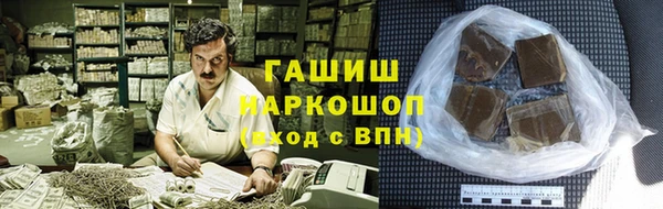 марки lsd Алексин