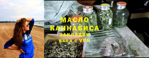 марки lsd Алексин