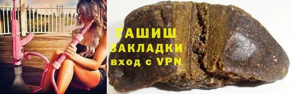 марки lsd Алексин