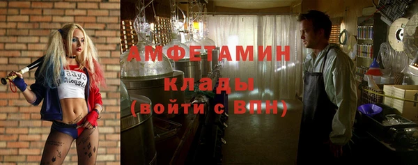 марки lsd Алексин