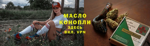 наркотики Сатка