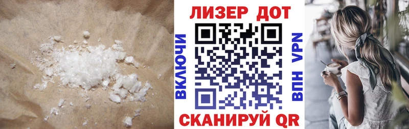 LSD-25 экстази ecstasy  Каргат 