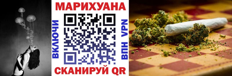 Бошки Шишки ГИДРОПОН  MEGA tor  Каргат 